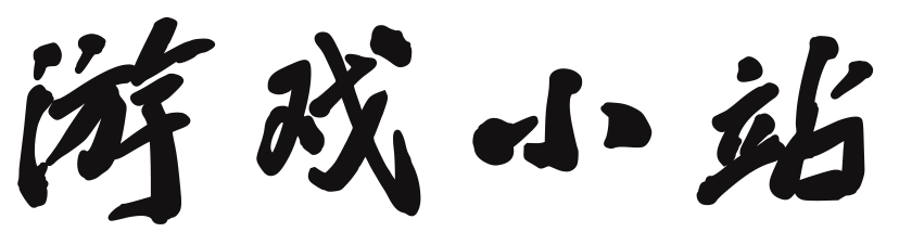 馳騁網